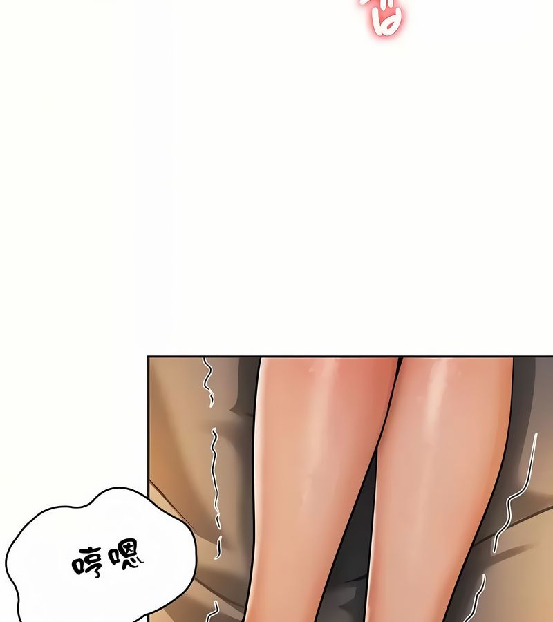 在结局前被魔王收买了第19話