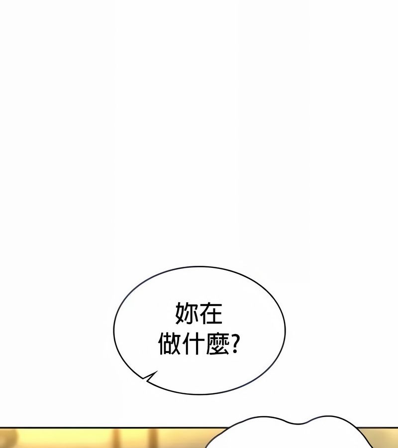 在结局前被魔王收买了第23話
