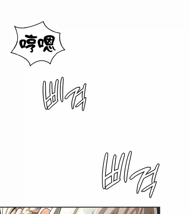 在結侷前被魔王收買了第25話