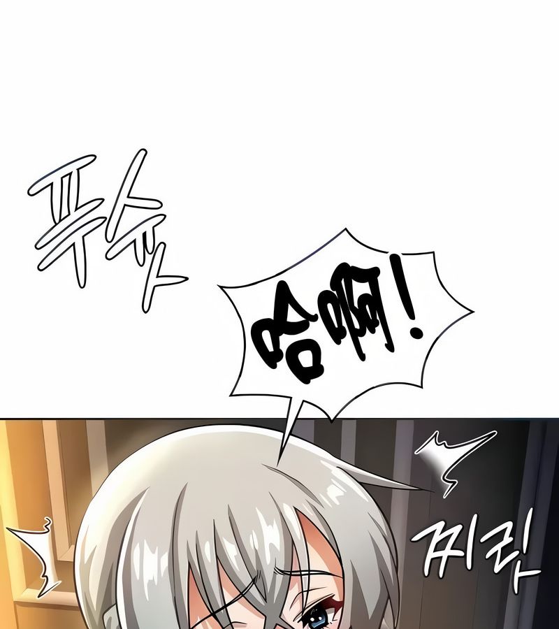 在结局前被魔王收买了第25話