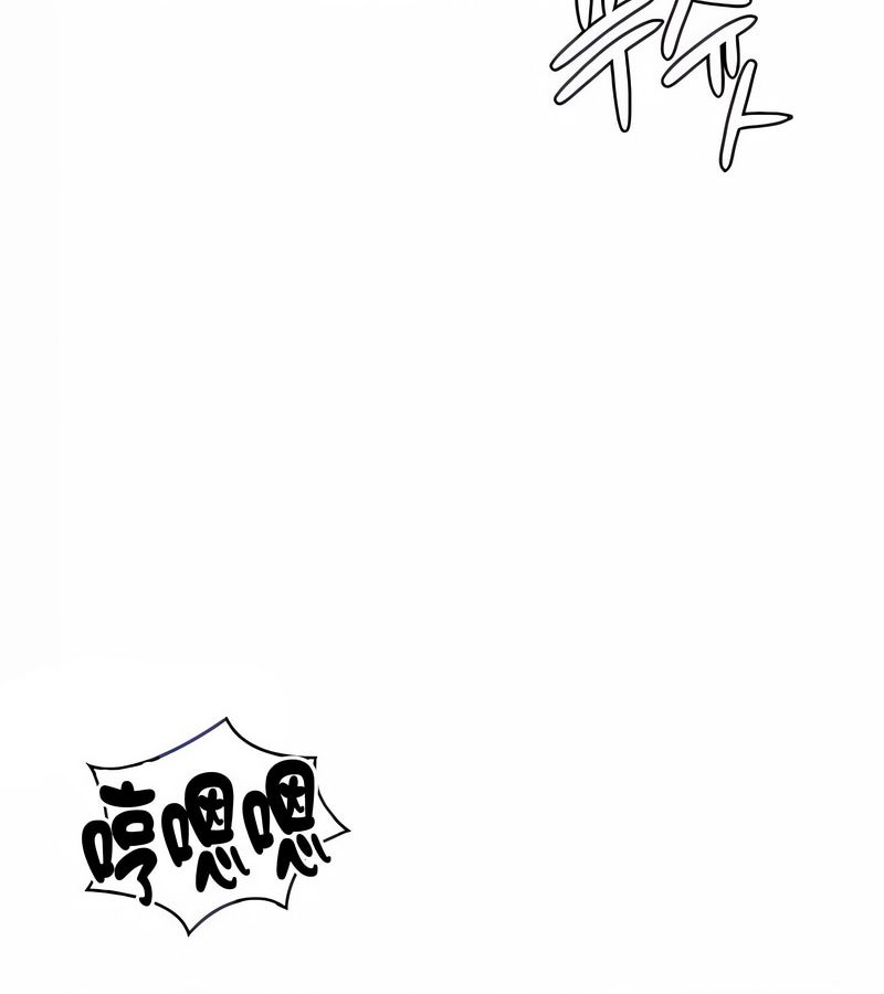 在结局前被魔王收买了第25話