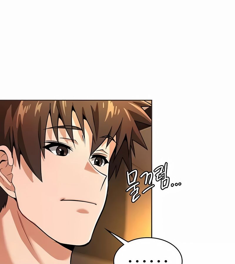 在结局前被魔王收买了第26話
