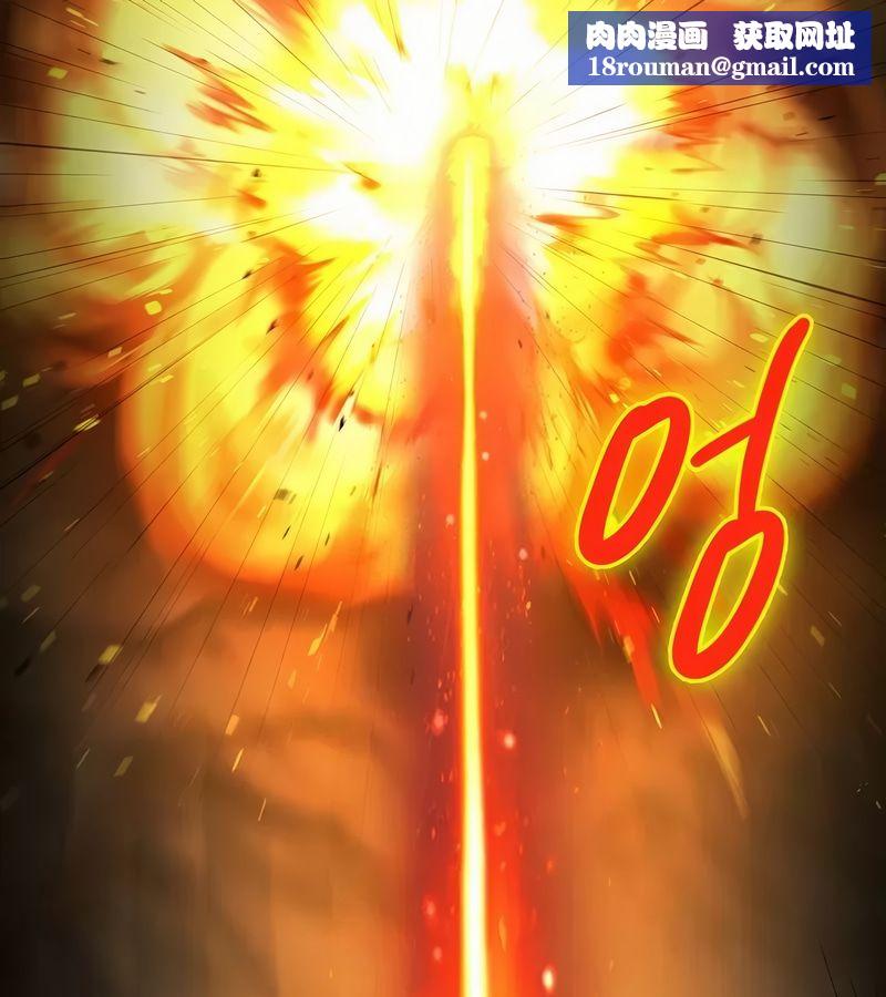 在结局前被魔王收买了第27話