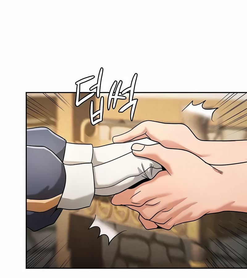 在结局前被魔王收买了第27話