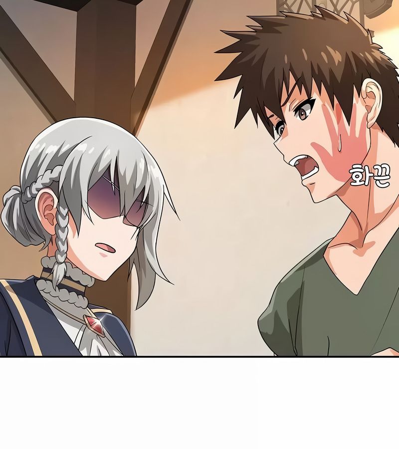 在結侷前被魔王收買了第27話