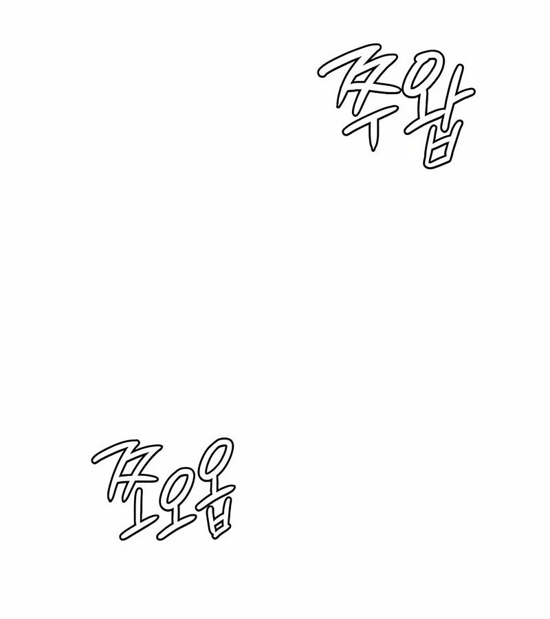 在结局前被魔王收买了第28話