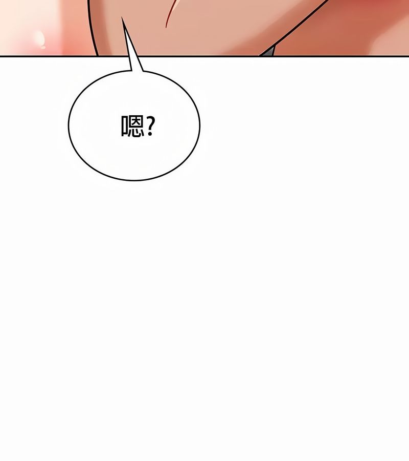 在結侷前被魔王收買了第29話
