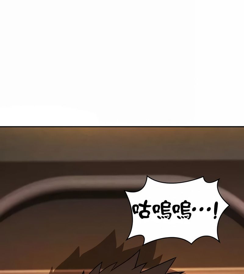 在结局前被魔王收买了第30話