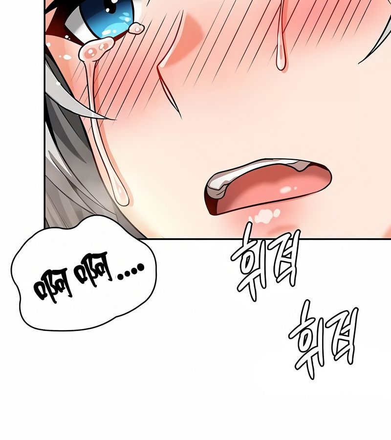 在結侷前被魔王收買了第31話