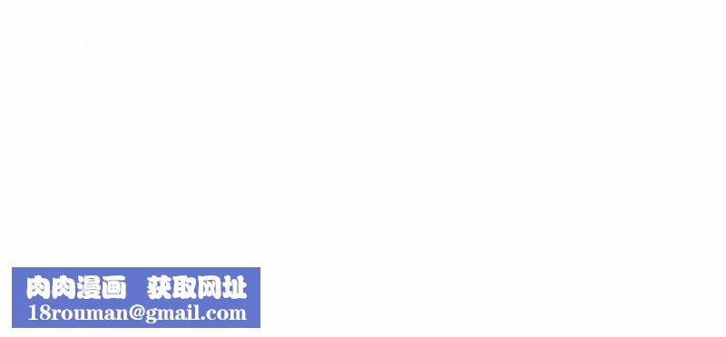 在结局前被魔王收买了第31話
