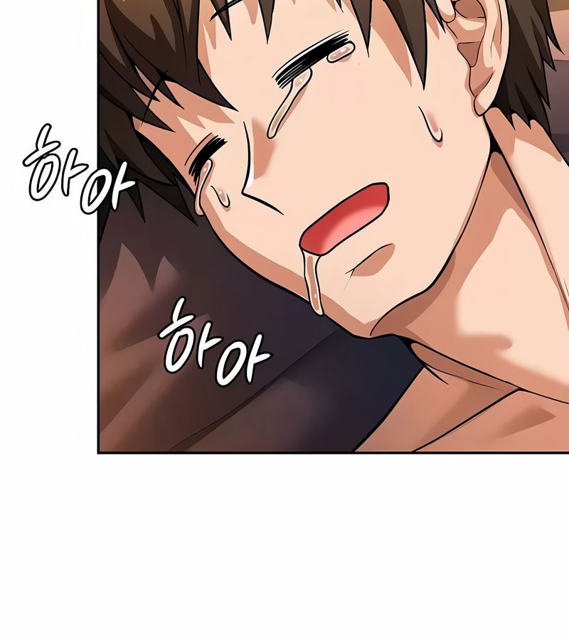 在結侷前被魔王收買了第33話
