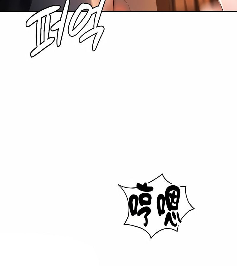 在结局前被魔王收买了第33話