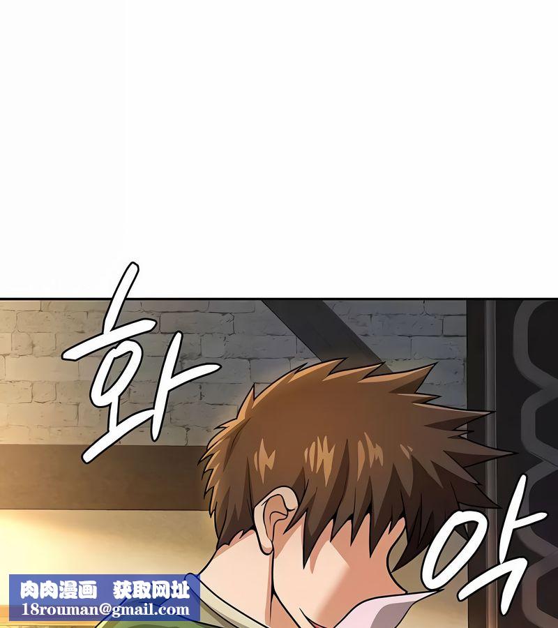 在结局前被魔王收买了第33話