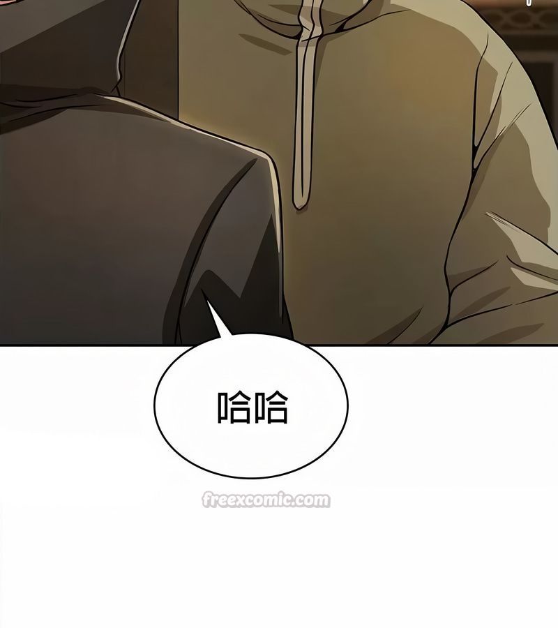 在结局前被魔王收买了第34話