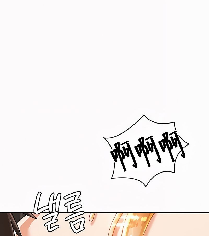 在结局前被魔王收买了第35話