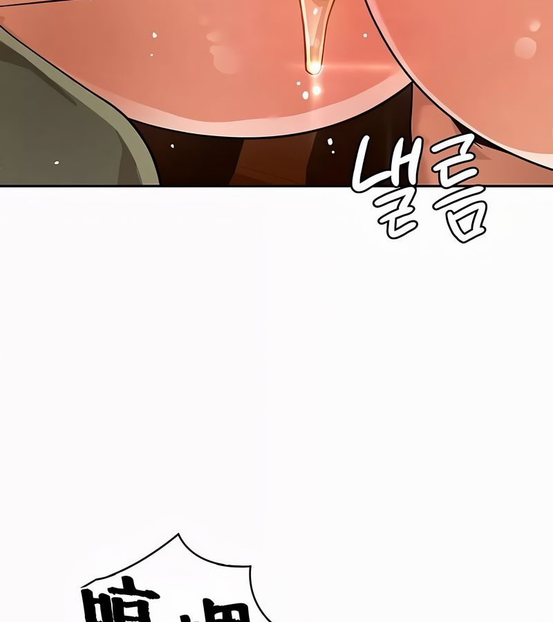 在结局前被魔王收买了第35話