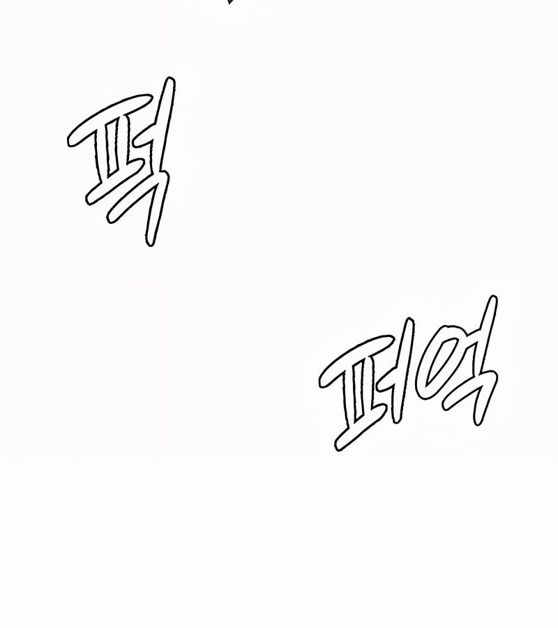 在结局前被魔王收买了第36話