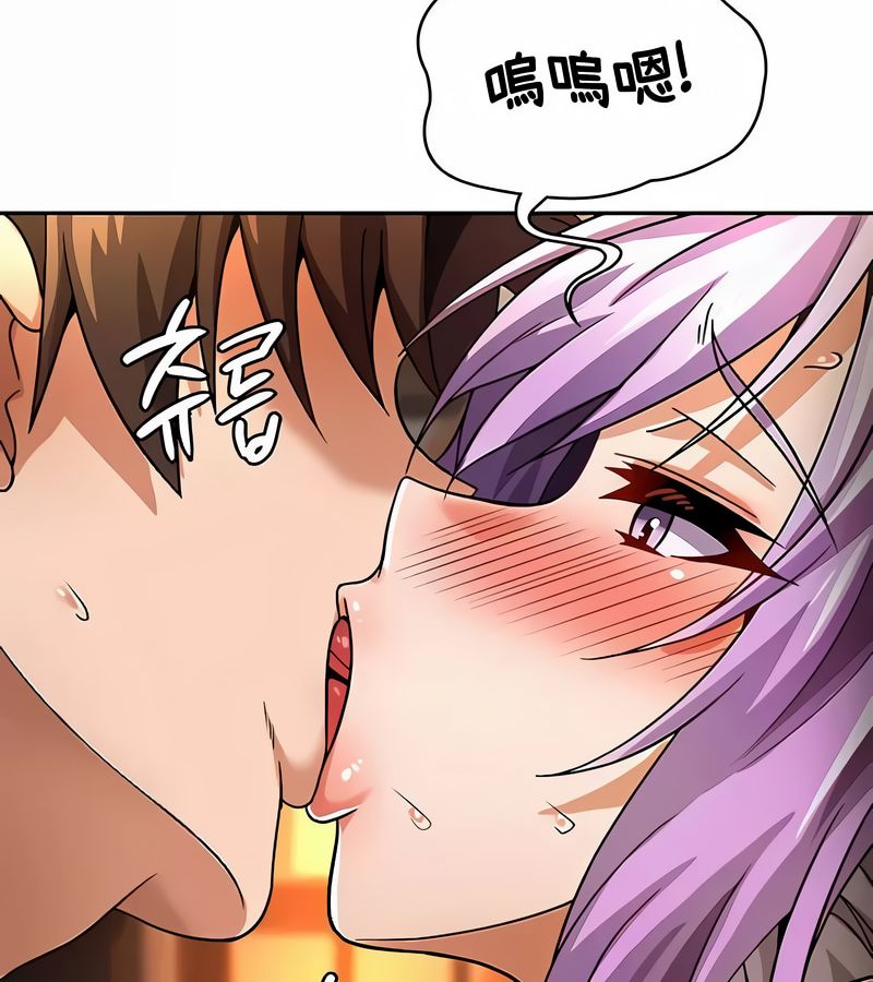 在结局前被魔王收买了第36話