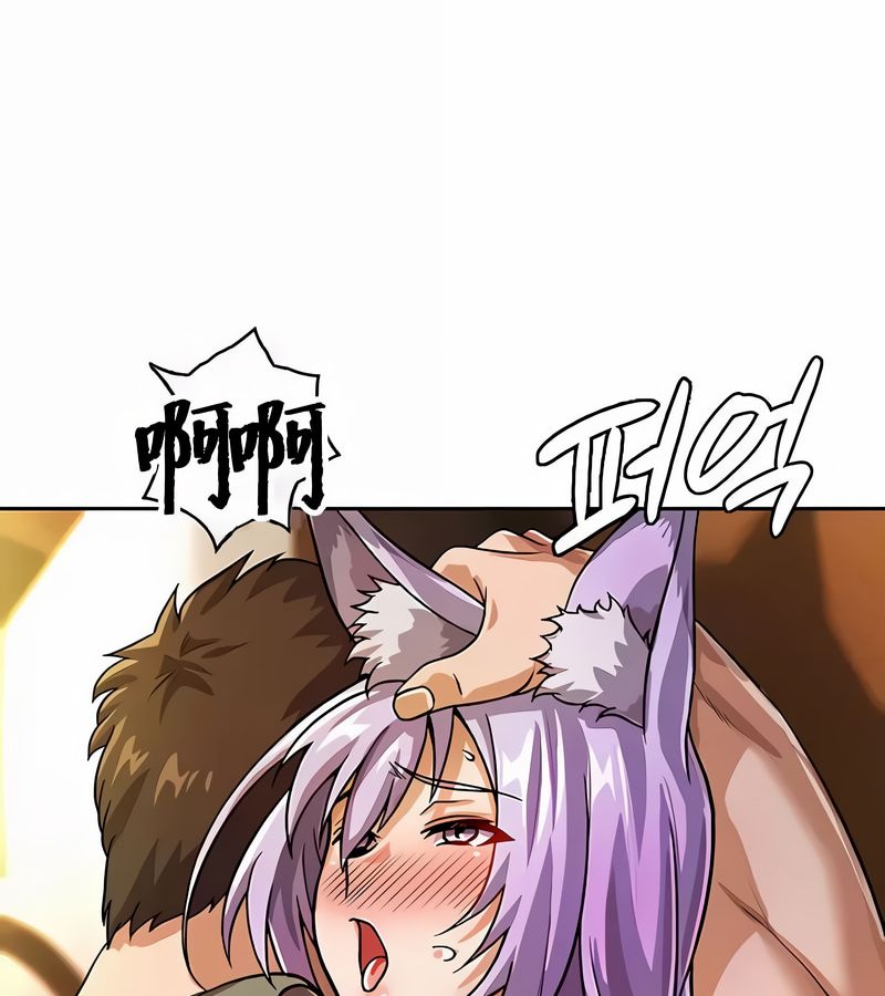 在结局前被魔王收买了第36話