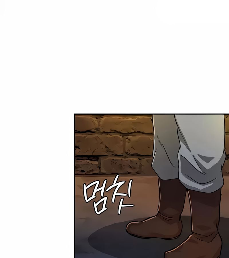 在结局前被魔王收买了第36話