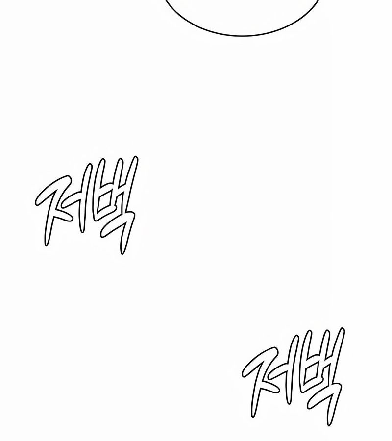 在結侷前被魔王收買了第38話