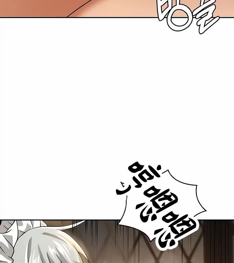 在结局前被魔王收买了第39話