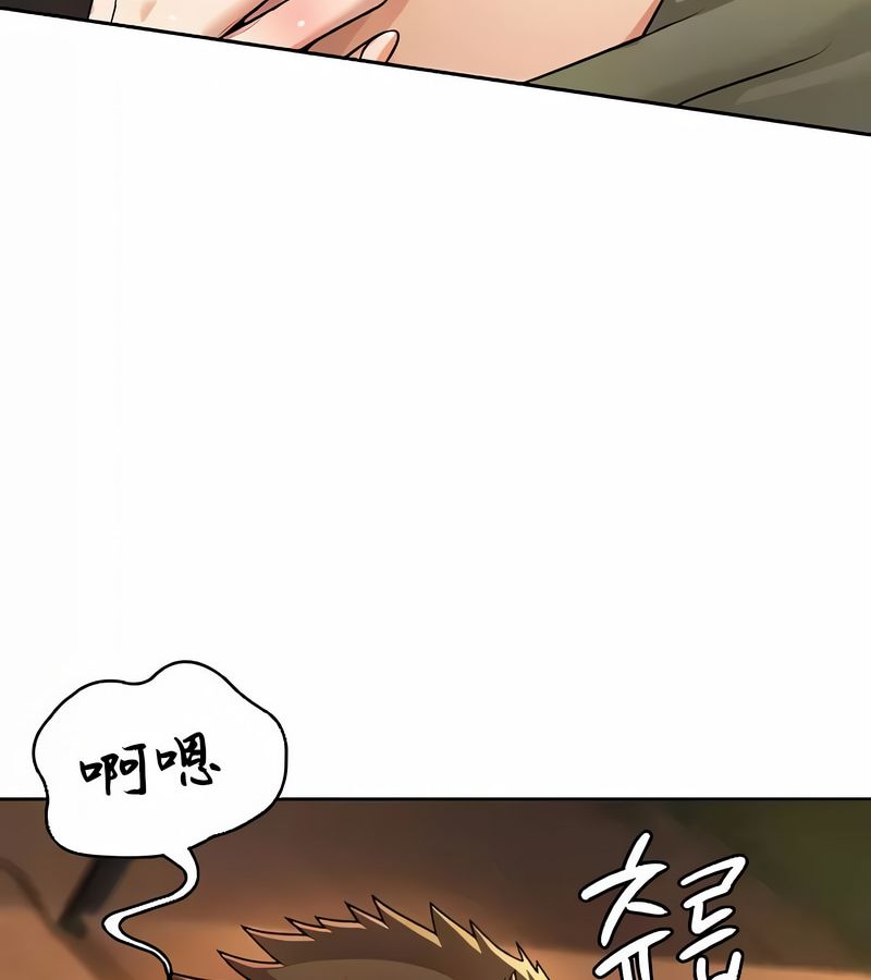 在结局前被魔王收买了第40話