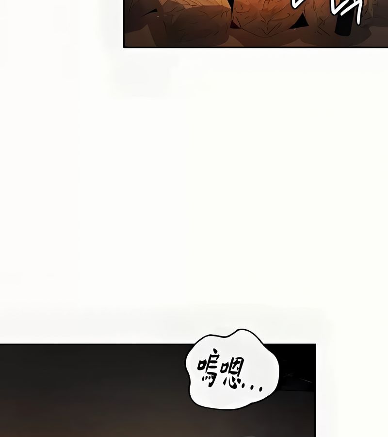在結侷前被魔王收買了第41話