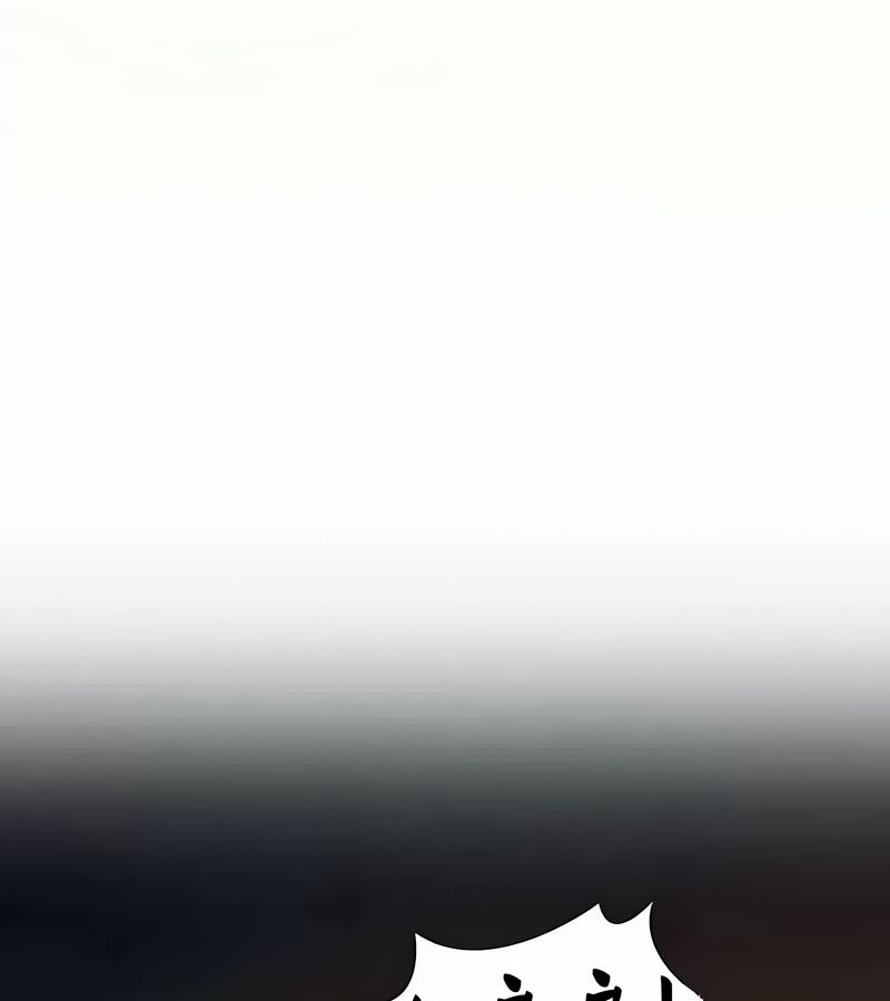 在结局前被魔王收买了第41話