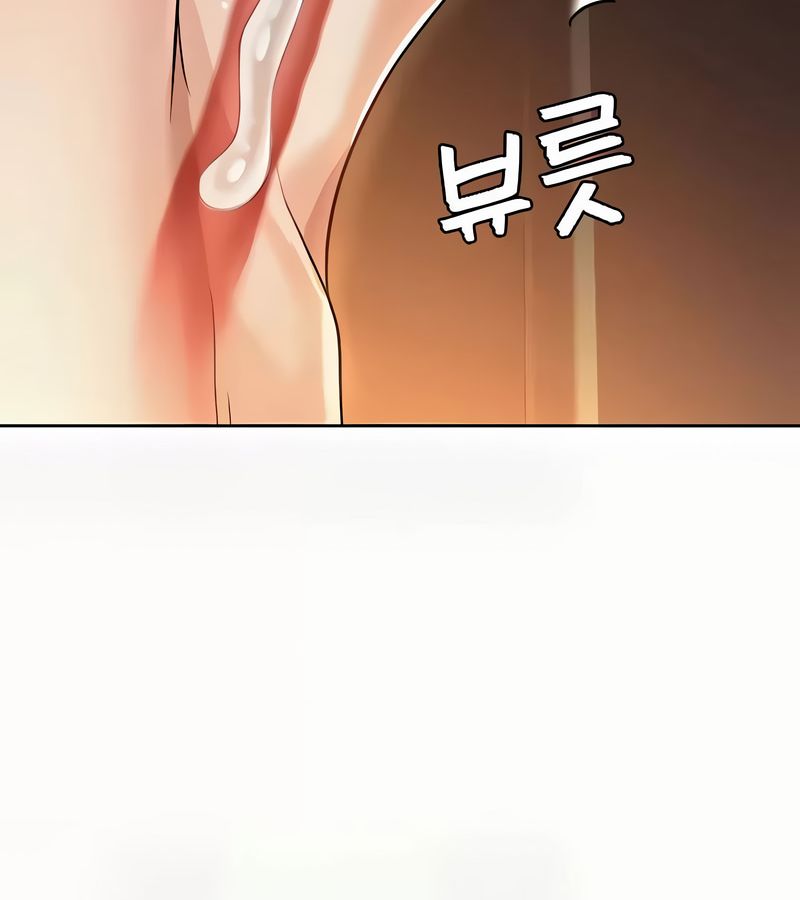 在結侷前被魔王收買了第41話