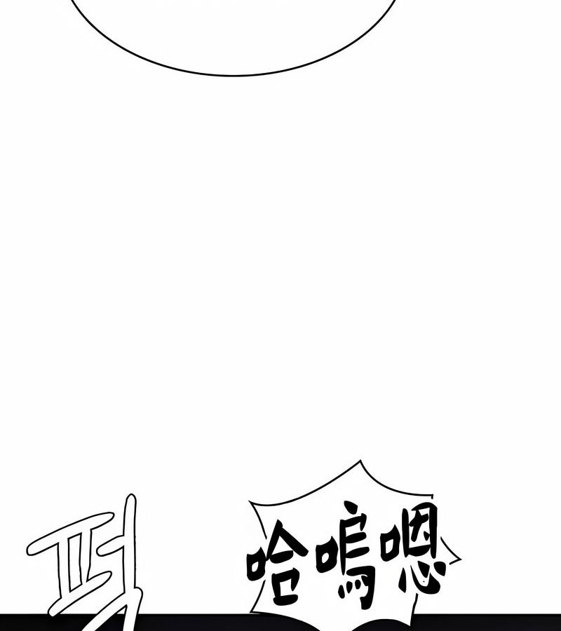 在結侷前被魔王收買了第42話