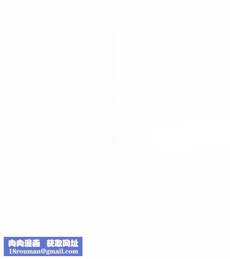 在结局前被魔王收买了第42話
