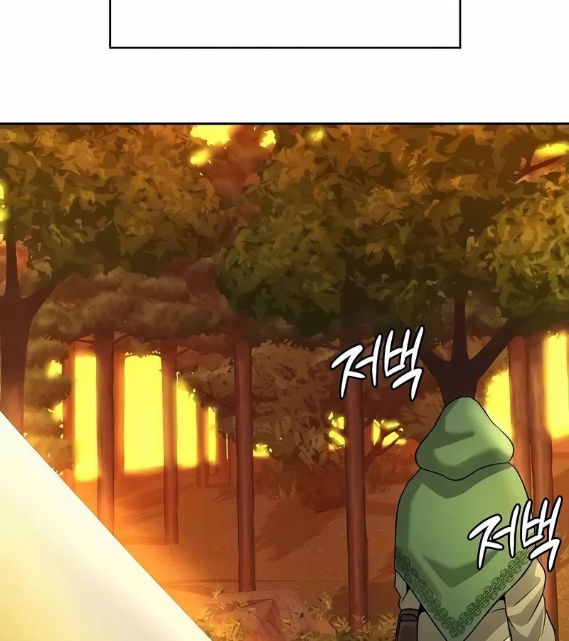 在结局前被魔王收买了第42話