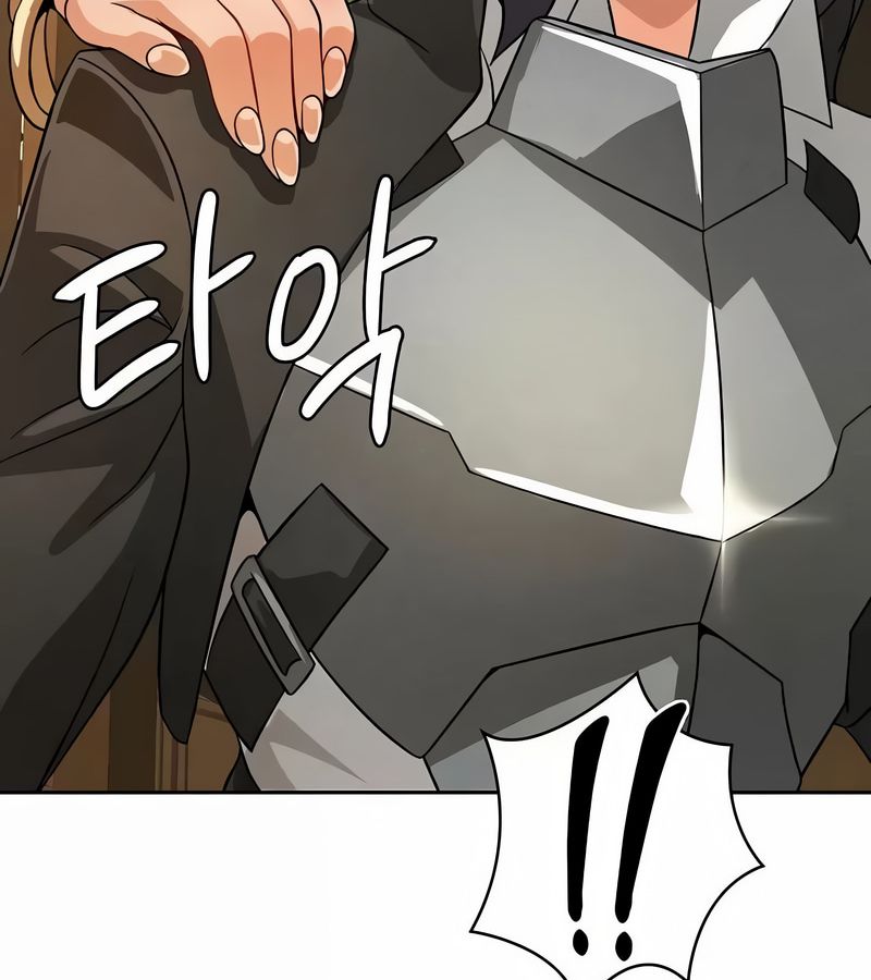 在结局前被魔王收买了第42話