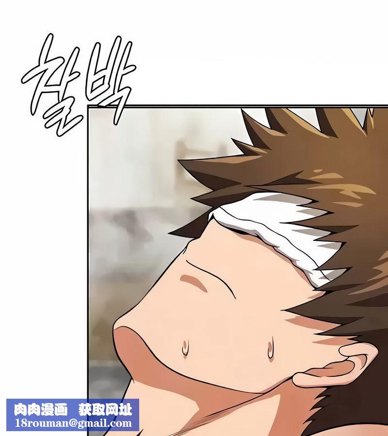 在结局前被魔王收买了第43話