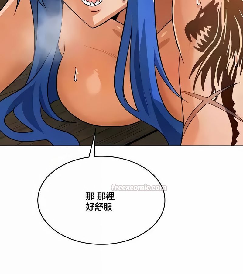 在结局前被魔王收买了第43話