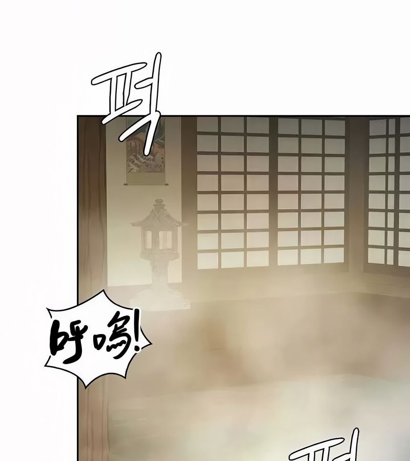 在結侷前被魔王收買了第44話