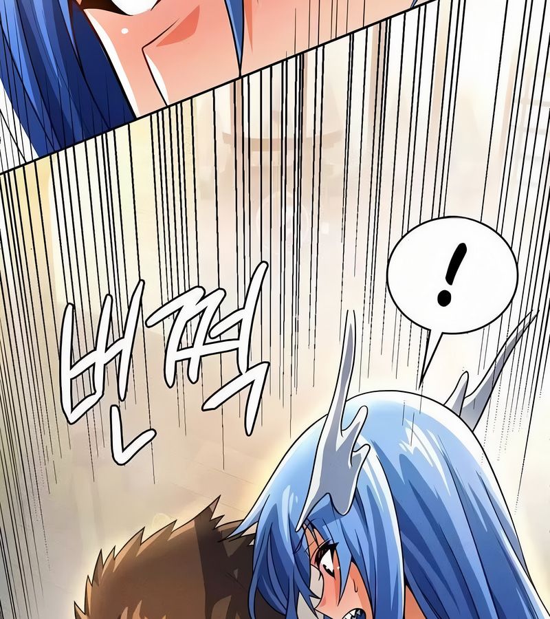 在结局前被魔王收买了第45話