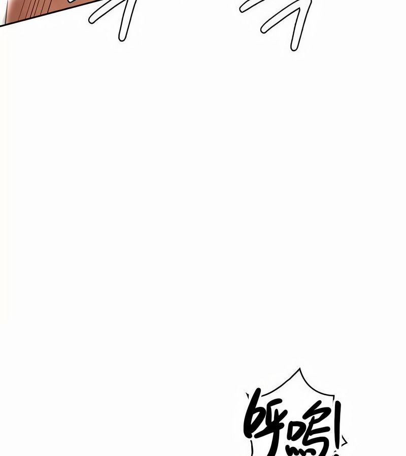 在结局前被魔王收买了第45話