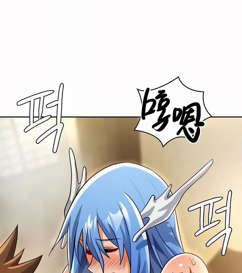 在结局前被魔王收买了第45話