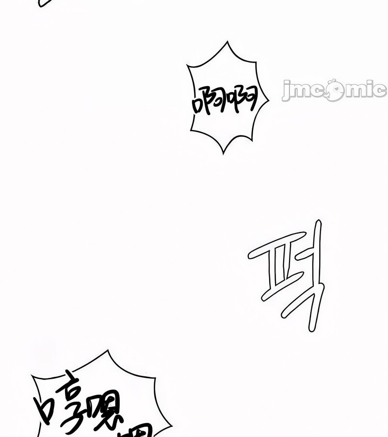 在結侷前被魔王收買了第45話