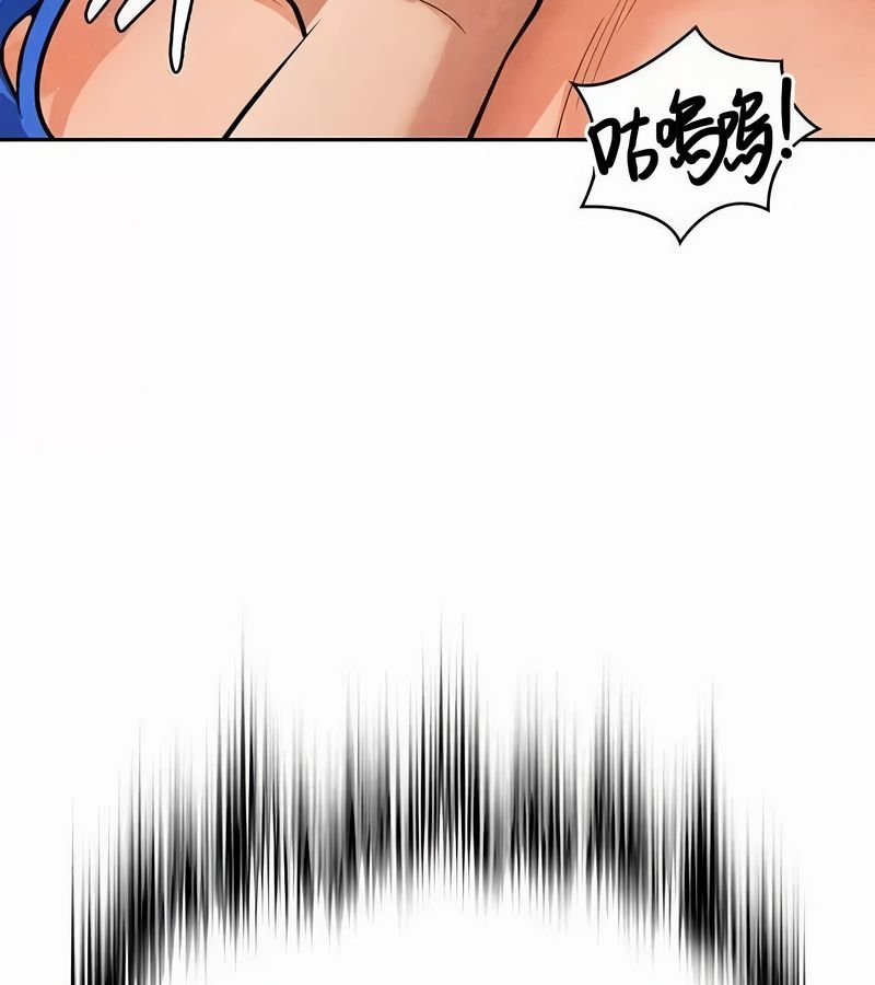 在結侷前被魔王收買了第45話
