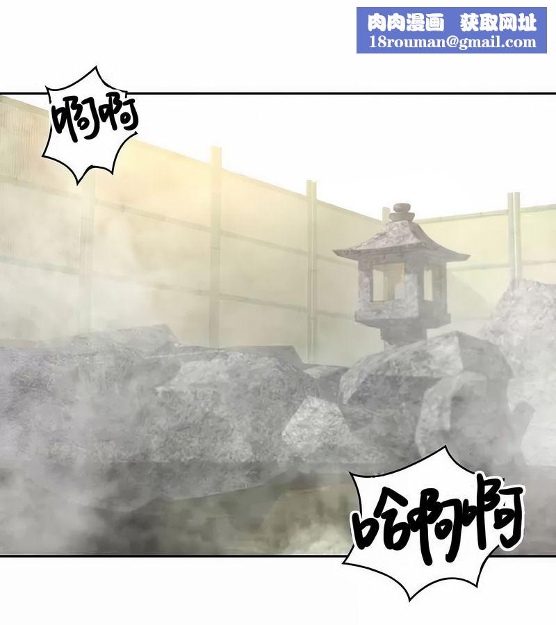 在结局前被魔王收买了第46話