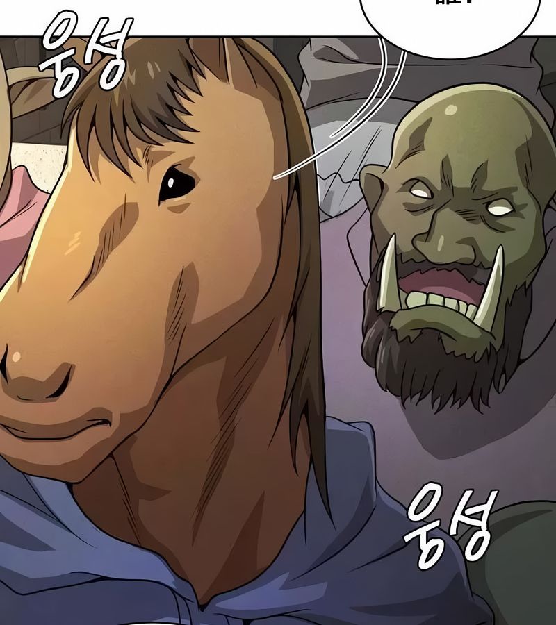 在结局前被魔王收买了第46話