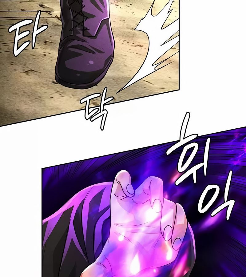 在結侷前被魔王收買了第47話