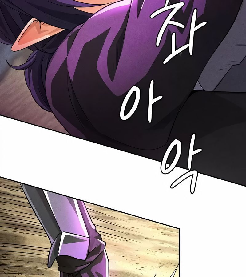 在結侷前被魔王收買了第47話