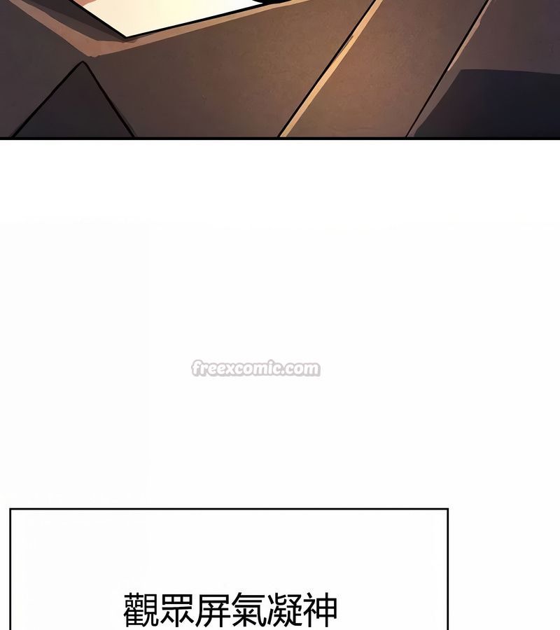 在结局前被魔王收买了第47話