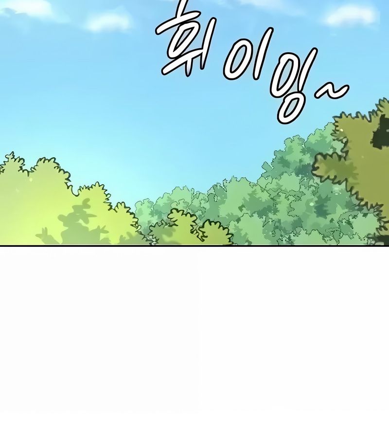 在结局前被魔王收买了第48話