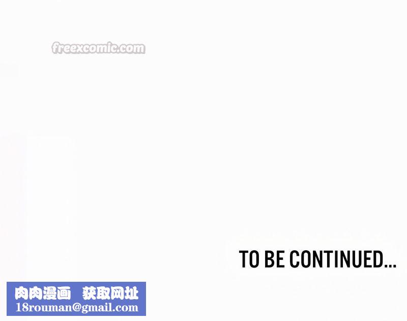 在结局前被魔王收买了第49話