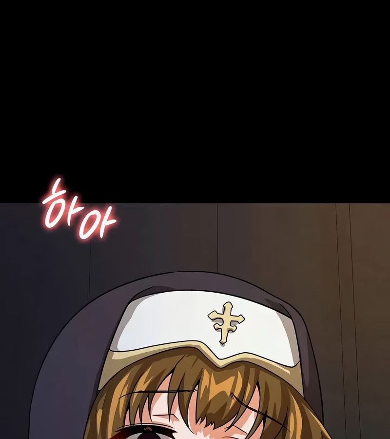 在结局前被魔王收买了第50話